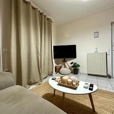 Urban Agios Dimitrios Apartment